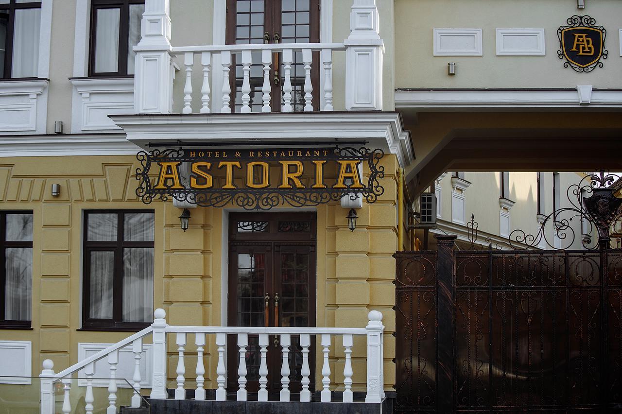 Your Hostel Chisináu Exterior foto